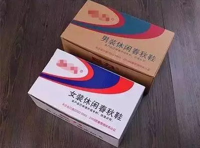 避免罰款?標(biāo)注專利標(biāo)識(shí)馬虎不得!_其它_網(wǎng)