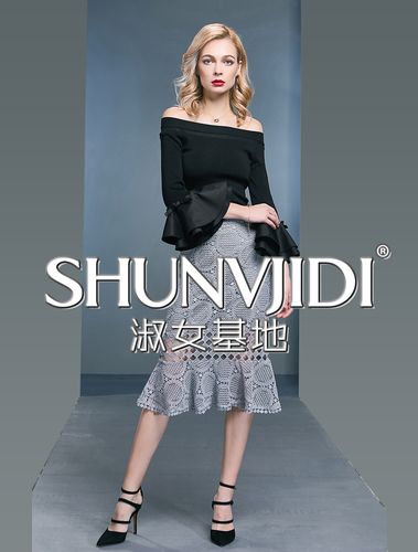 25類精品女裝鞋服商標轉(zhuǎn)讓 搶占女裝市場的黃金鑰匙
